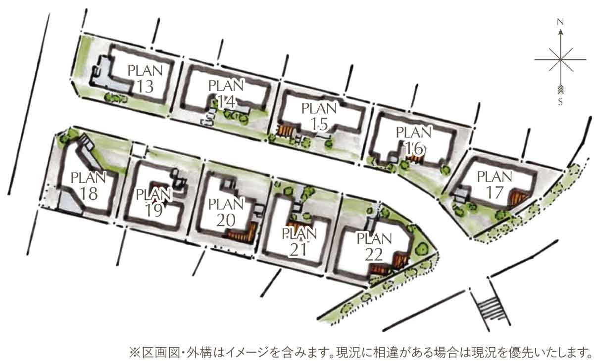 ソラの街