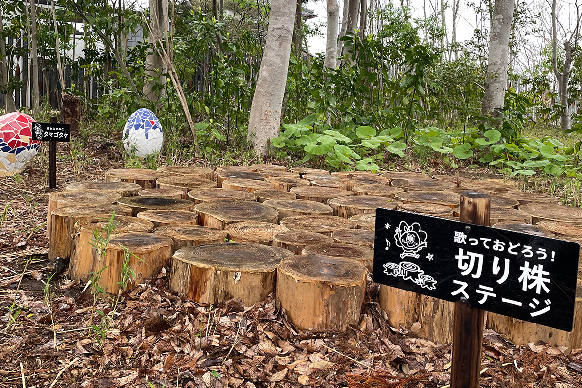 オオソラモ土気Season2